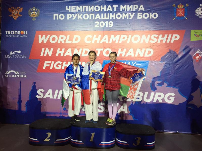 Анна Новикова возвращается в Новочеркасск с золотой медалью чемпионата Мира