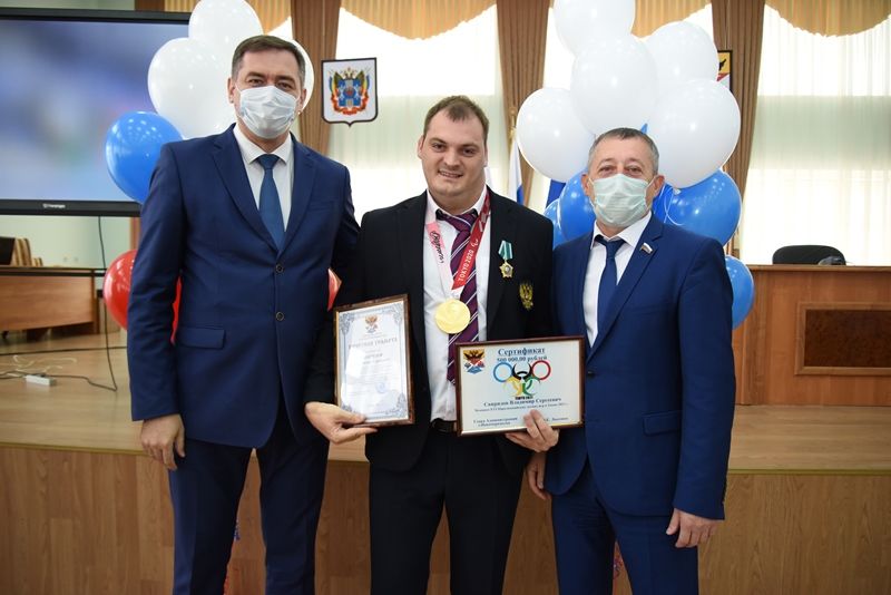 В Новочеркасске чествовали чемпионов паралимпиады в Токио
